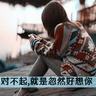 重庆宠物美容知识